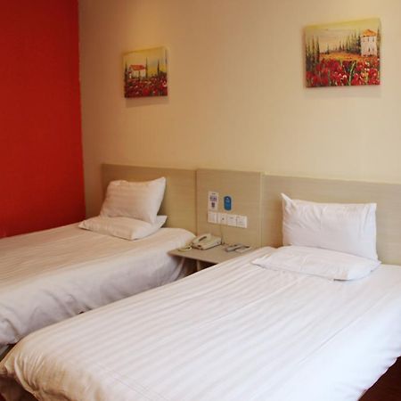 Hanting Hotel Shanghai Qibao Centre Экстерьер фото